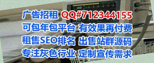 綦江代生超市经营部